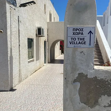 Casa Filareti - Triple