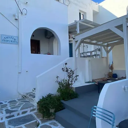 Casa Filareti - Triple Apartment